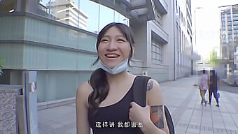 Asian Beauty Lan Xiang Ting'S Wild Encounter On The Streets